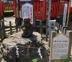 本折日吉神社の狛犬