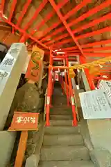 高龍神社(新潟県)