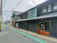 馬頭観音の周辺