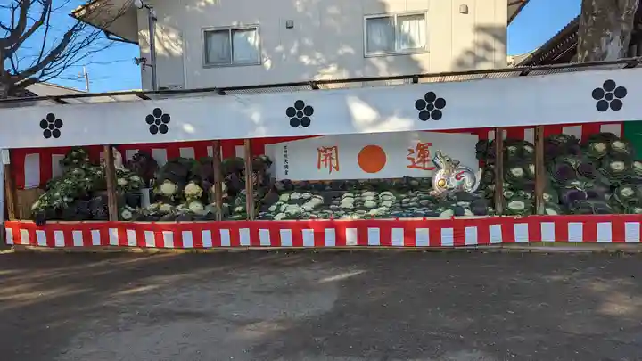 吉祥院天満宮(京都府)