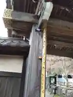 心行寺の山門・神門