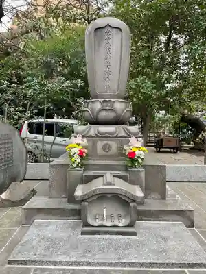 月窓寺(東京都)