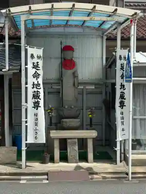 貞養院の{uncategorized: "未分類", other: "その他", undefined: "問題あり", building: "その他建物", grave: "お墓", sacred_gate: "鳥居", guardian: "狛犬", statue: "像", buddha: "仏像", history: "歴史", nature: "自然", garden: "庭園", animal: "動物", pagoda: "塔", temizu: "手水舎", mountain_gate: "山門・神門", sanctuary: "本殿・本堂", subordinate: "末社・摂社", art: "芸術", scenery: "景色", jizo: "地蔵", ema: "絵馬", goshuin: "御朱印", omikuji: "おみくじ", items: "授与品その他", amulet: "お守り", goshuincho: "御朱印帳", eats: "食事", festival: "お祭り", votive_dance: "神楽", shichigosan: "七五三参", wedding: "結婚式", experience: "体験その他", initially: "初詣", around: "周辺", anti_infection: "感染症対策"}