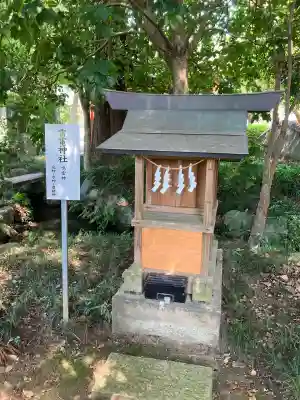 大神神社(栃木県)