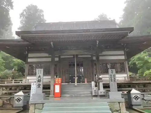 雲辺寺の本殿・本堂
