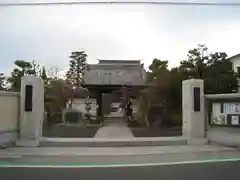 総持院(神奈川県)