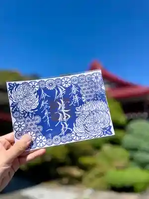 菊の切り絵御朱印のご案内です✨