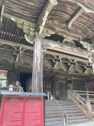圓教寺のその他建物