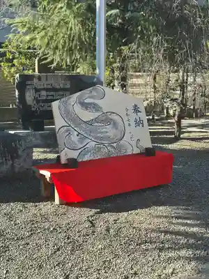 草加神社(埼玉県)