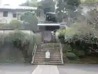 妙高院(神奈川県)