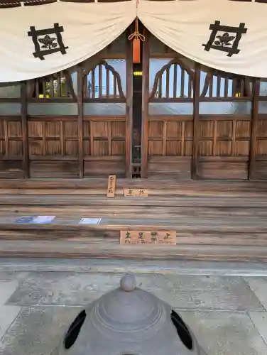 一乗寺(東京都)