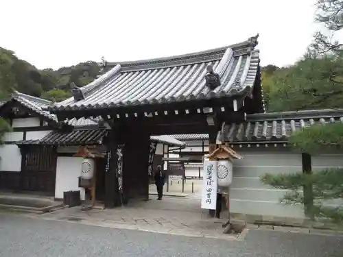 御寺 泉涌寺の山門・神門