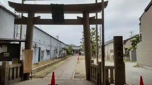 八尾天満宮(大阪府)