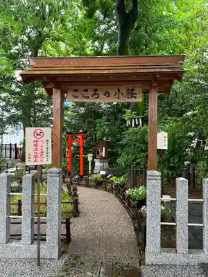 川越八幡宮(埼玉県)