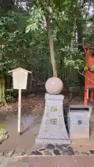 椿大神社(三重県)