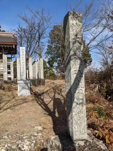 大縣神社のその他建物