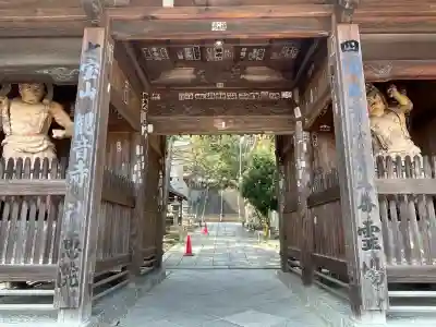 観音寺(香川県)