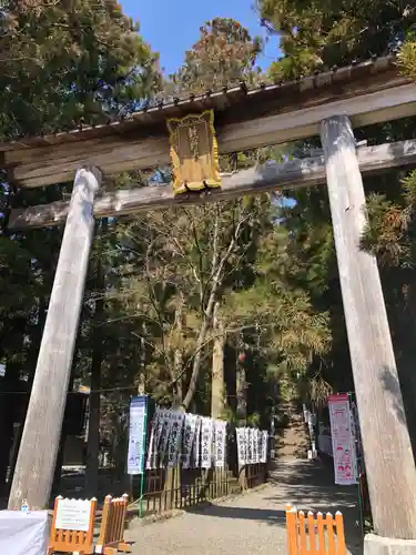 熊野本宮大社(和歌山県)