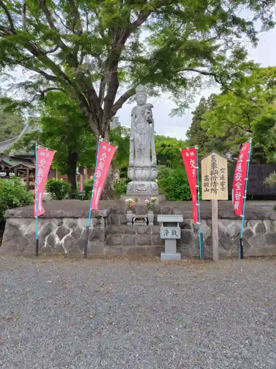 大山寺(茨城県)
