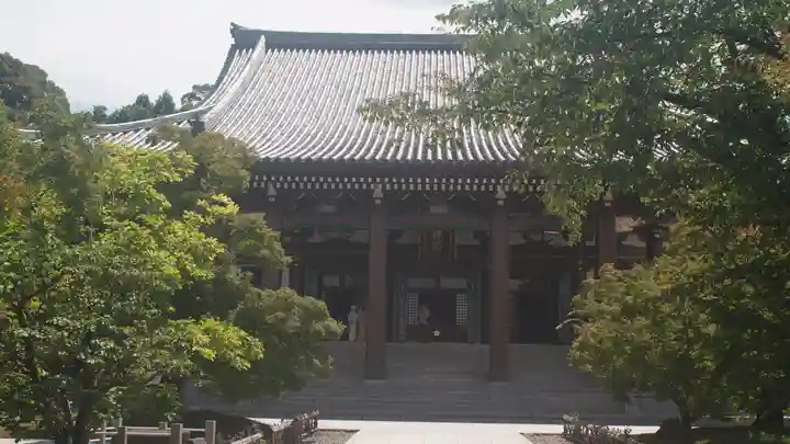 智積院(京都府)