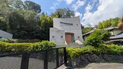 一音寺(京都府)