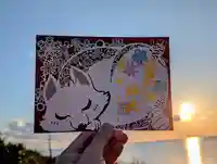 日本唯一香辛料の神 波自加彌神社の御朱印