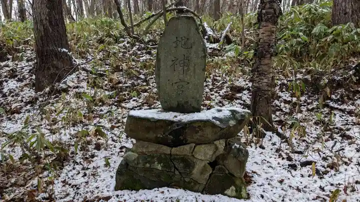 神社の末社・摂社