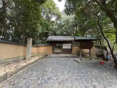 慈光院(奈良県)