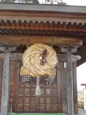 下荒井観音(福島県)