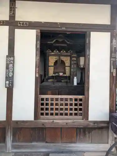 観智院(東京都)