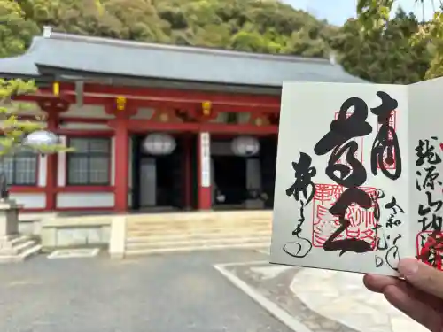 鞍馬寺の{uncategorized: "未分類", other: "その他", undefined: "問題あり", building: "その他建物", grave: "お墓", sacred_gate: "鳥居", guardian: "狛犬", statue: "像", buddha: "仏像", history: "歴史", nature: "自然", garden: "庭園", animal: "動物", pagoda: "塔", temizu: "手水舎", mountain_gate: "山門・神門", sanctuary: "本殿・本堂", subordinate: "末社・摂社", art: "芸術", scenery: "景色", jizo: "地蔵", ema: "絵馬", goshuin: "御朱印", omikuji: "おみくじ", items: "授与品その他", amulet: "お守り", goshuincho: "御朱印帳", eats: "食事", festival: "お祭り", votive_dance: "神楽", shichigosan: "七五三参", wedding: "結婚式", experience: "体験その他", initially: "初詣", around: "周辺", anti_infection: "感染症対策"}