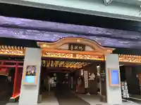 万松寺の本殿・本堂
