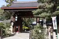 御霊神社(上御霊神社)(京都府)