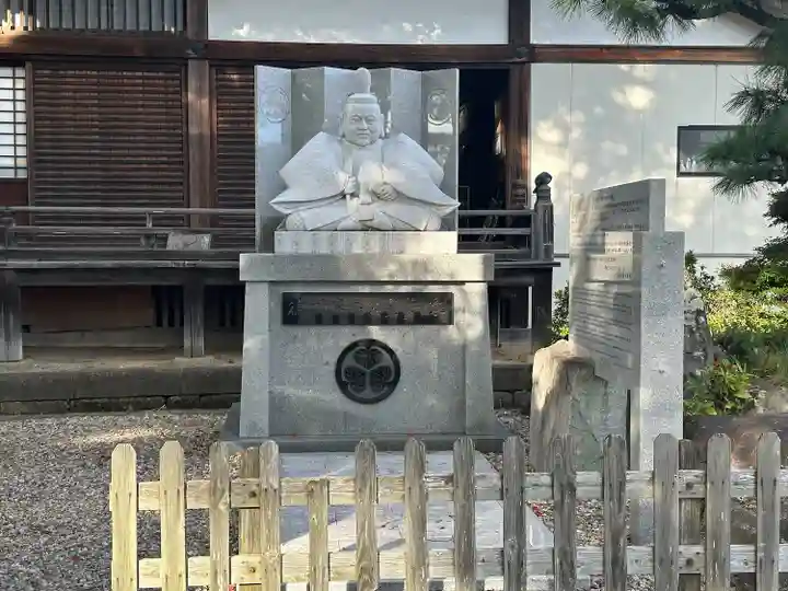 大樹寺(松安院大樹寺)(愛知県)