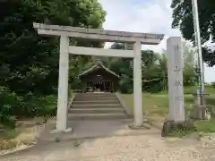 山祇社（原山祇社）(愛知県)