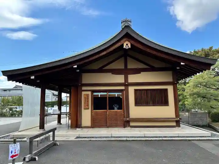 城南宮(京都府)