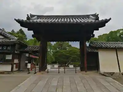 醍醐寺の山門・神門