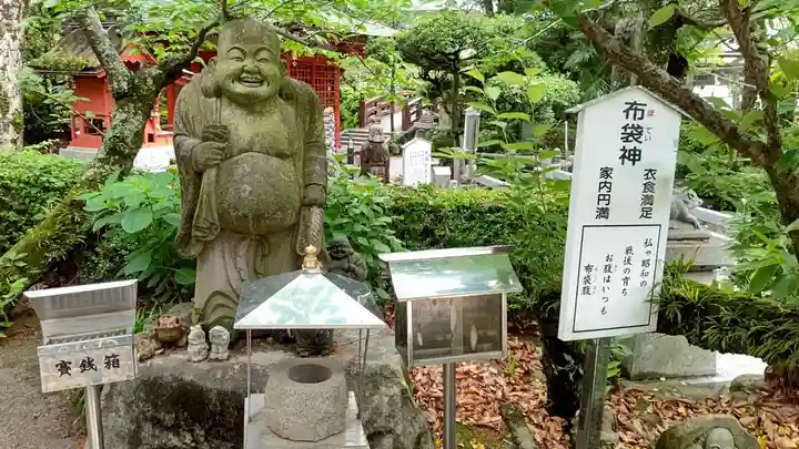 田村神社(香川県)