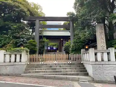 東京大神宮の鳥居