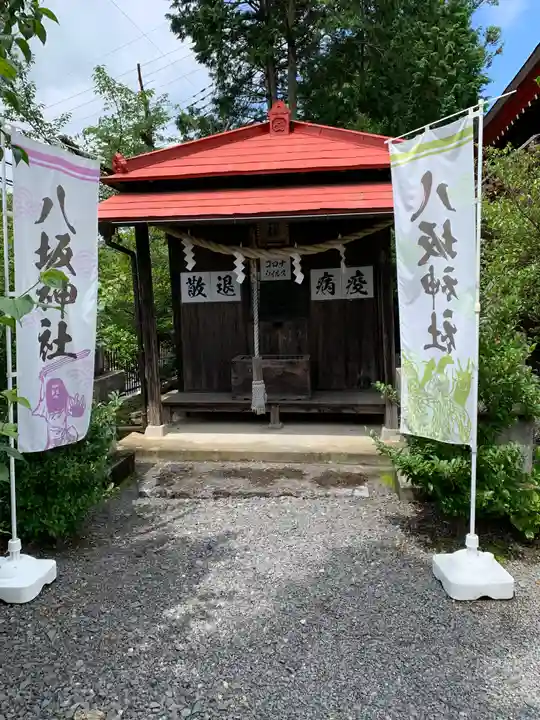 鹿島神社の末社・摂社