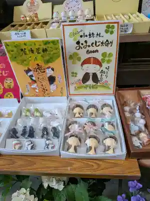 釜滝薬師金剛寺(和歌山県)