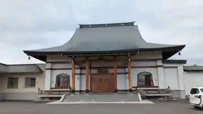 大雄寺の本殿・本堂