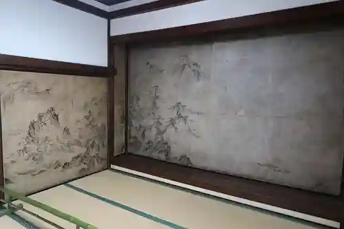 理性院(京都府)