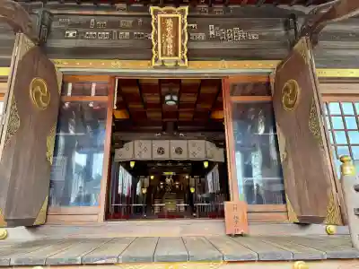 鷺宮八幡神社の{uncategorized: "未分類", other: "その他", undefined: "問題あり", building: "その他建物", grave: "お墓", sacred_gate: "鳥居", guardian: "狛犬", statue: "像", buddha: "仏像", history: "歴史", nature: "自然", garden: "庭園", animal: "動物", pagoda: "塔", temizu: "手水舎", mountain_gate: "山門・神門", sanctuary: "本殿・本堂", subordinate: "末社・摂社", art: "芸術", scenery: "景色", jizo: "地蔵", ema: "絵馬", goshuin: "御朱印", omikuji: "おみくじ", items: "授与品その他", amulet: "お守り", goshuincho: "御朱印帳", eats: "食事", festival: "お祭り", votive_dance: "神楽", shichigosan: "七五三参", wedding: "結婚式", experience: "体験その他", initially: "初詣", around: "周辺", anti_infection: "感染症対策"}