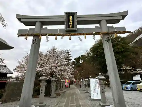 出雲大神宮の鳥居