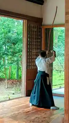 桂昌庵(神奈川県)