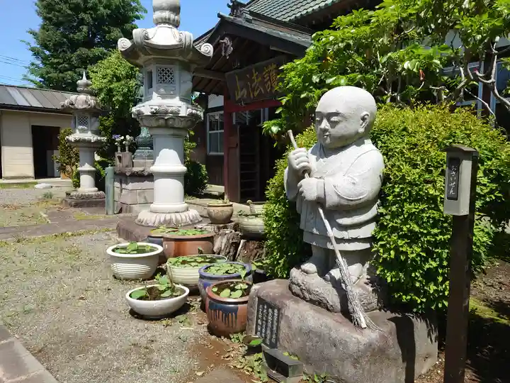 寿昌寺(神奈川県)