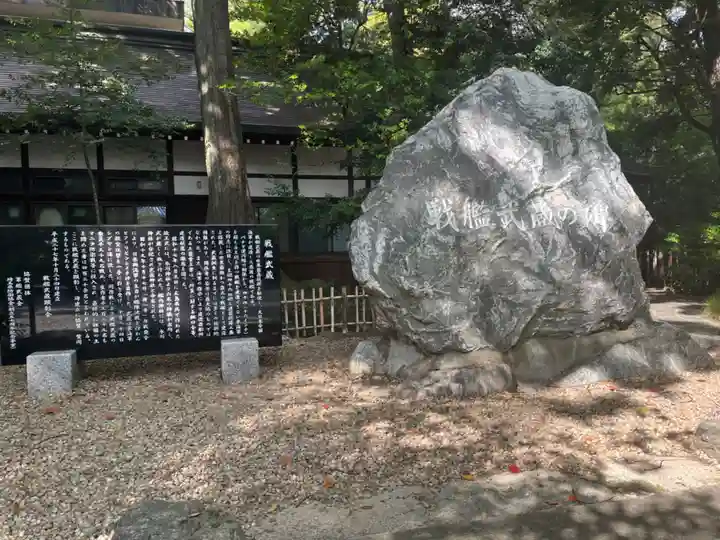 武蔵一宮氷川神社(埼玉県)