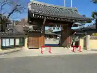 辯天宗総本山如意寺の{uncategorized: "未分類", other: "その他", undefined: "問題あり", building: "その他建物", grave: "お墓", sacred_gate: "鳥居", guardian: "狛犬", statue: "像", buddha: "仏像", history: "歴史", nature: "自然", garden: "庭園", animal: "動物", pagoda: "塔", temizu: "手水舎", mountain_gate: "山門・神門", sanctuary: "本殿・本堂", subordinate: "末社・摂社", art: "芸術", scenery: "景色", jizo: "地蔵", ema: "絵馬", goshuin: "御朱印", omikuji: "おみくじ", items: "授与品その他", amulet: "お守り", goshuincho: "御朱印帳", eats: "食事", festival: "お祭り", votive_dance: "神楽", shichigosan: "七五三参", wedding: "結婚式", experience: "体験その他", initially: "初詣", around: "周辺", anti_infection: "感染症対策"}
