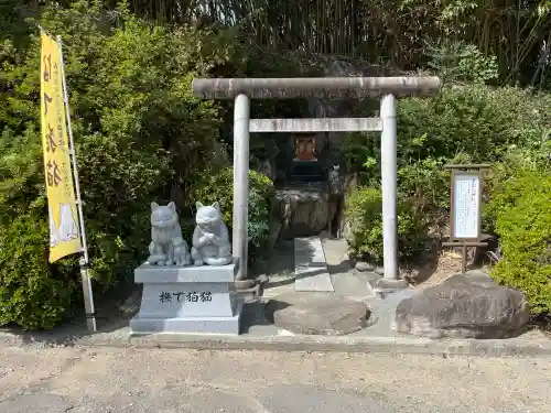 差出磯大嶽山神社 仕事と健康と厄よけの神さま(山梨県)